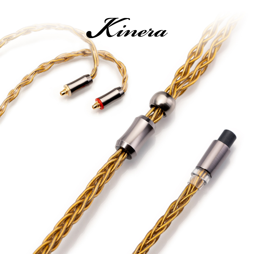 格萊普尼爾 6N OCC 升級線