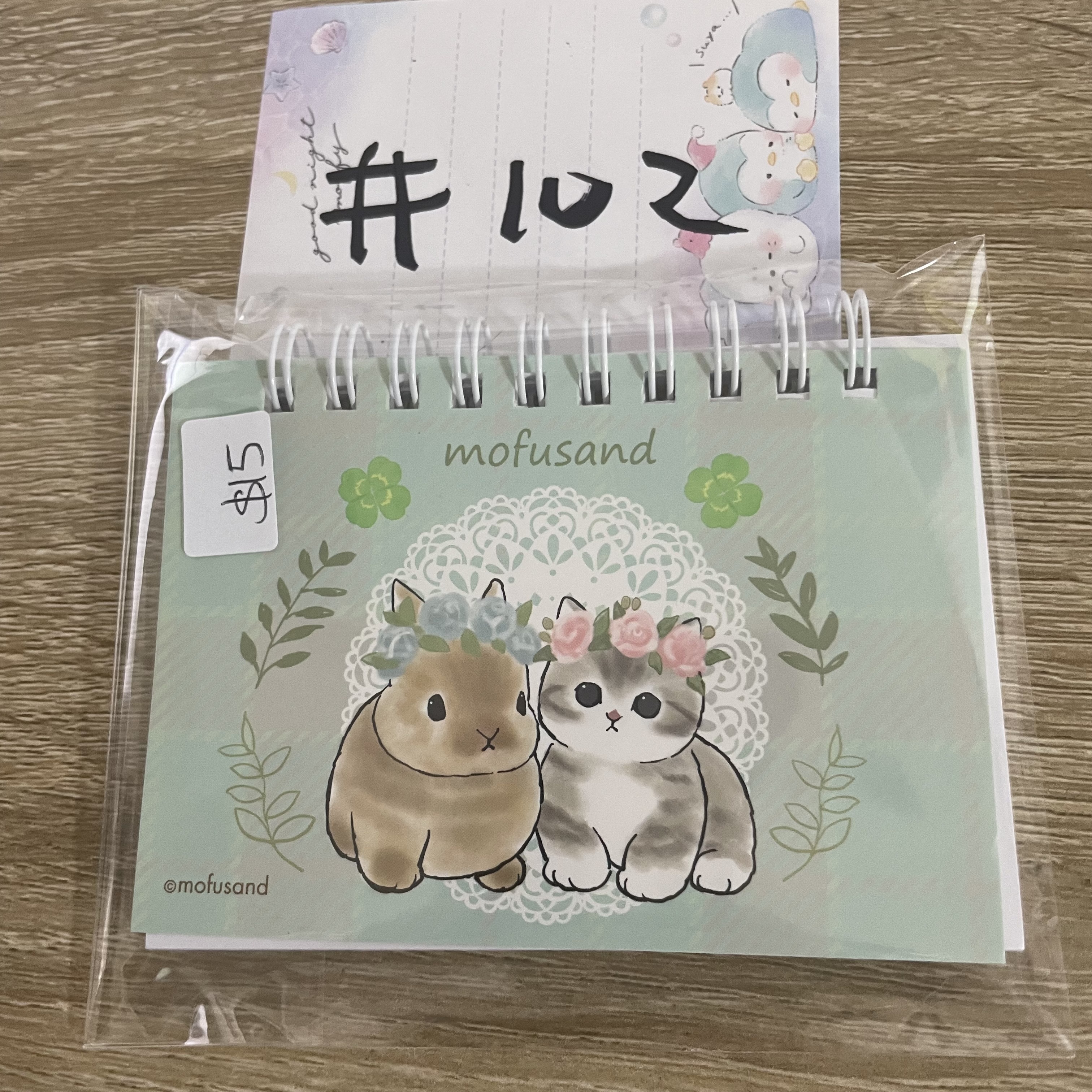 Mofusand NOTEBOOK#102