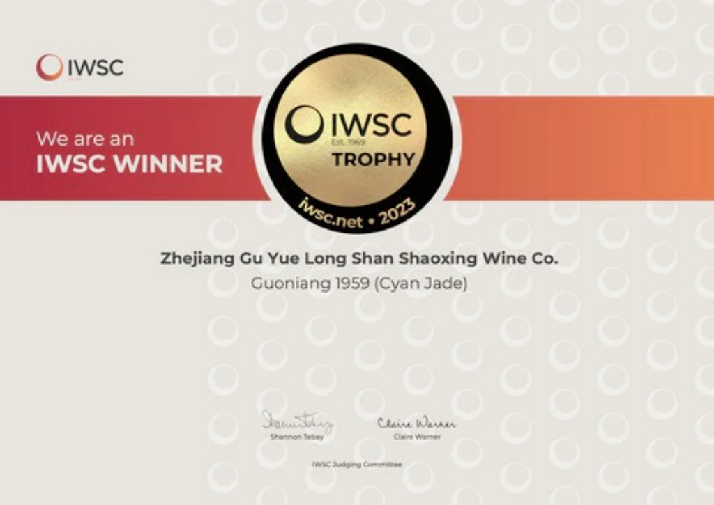 #大閘蟹 #火火國際 #火火netshop #持牌網店  #六月黃 #潮式醃蟹 #生折蟹粉 #江蘇  #公蟹 #母蟹 #正規進口 #花雕 #太雕 #黄酒 #加飯酒 #紹興酒 #善釀酒 #梅酒 #古越龍山 #青序