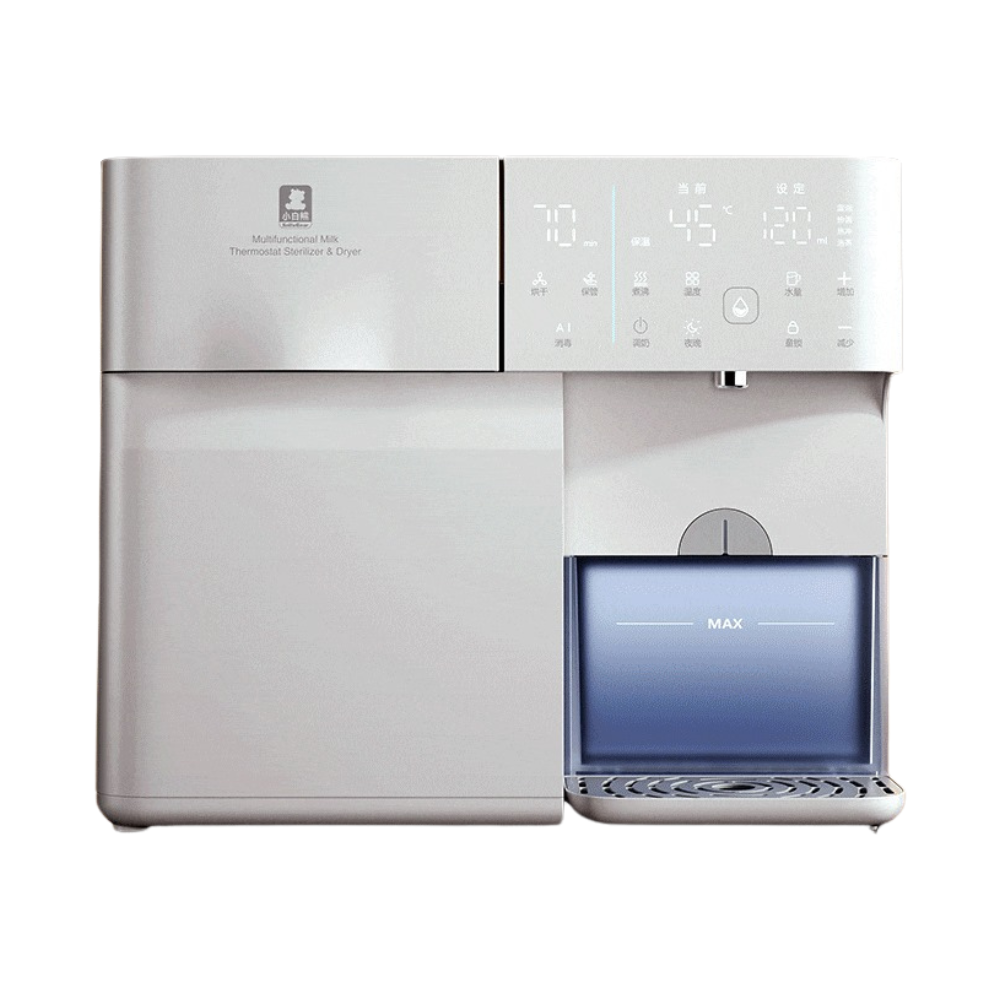 SnowBear 韓國小白熊日月潭 沖浪沖飲機 X UV消毒烘乾機【香港行貨】