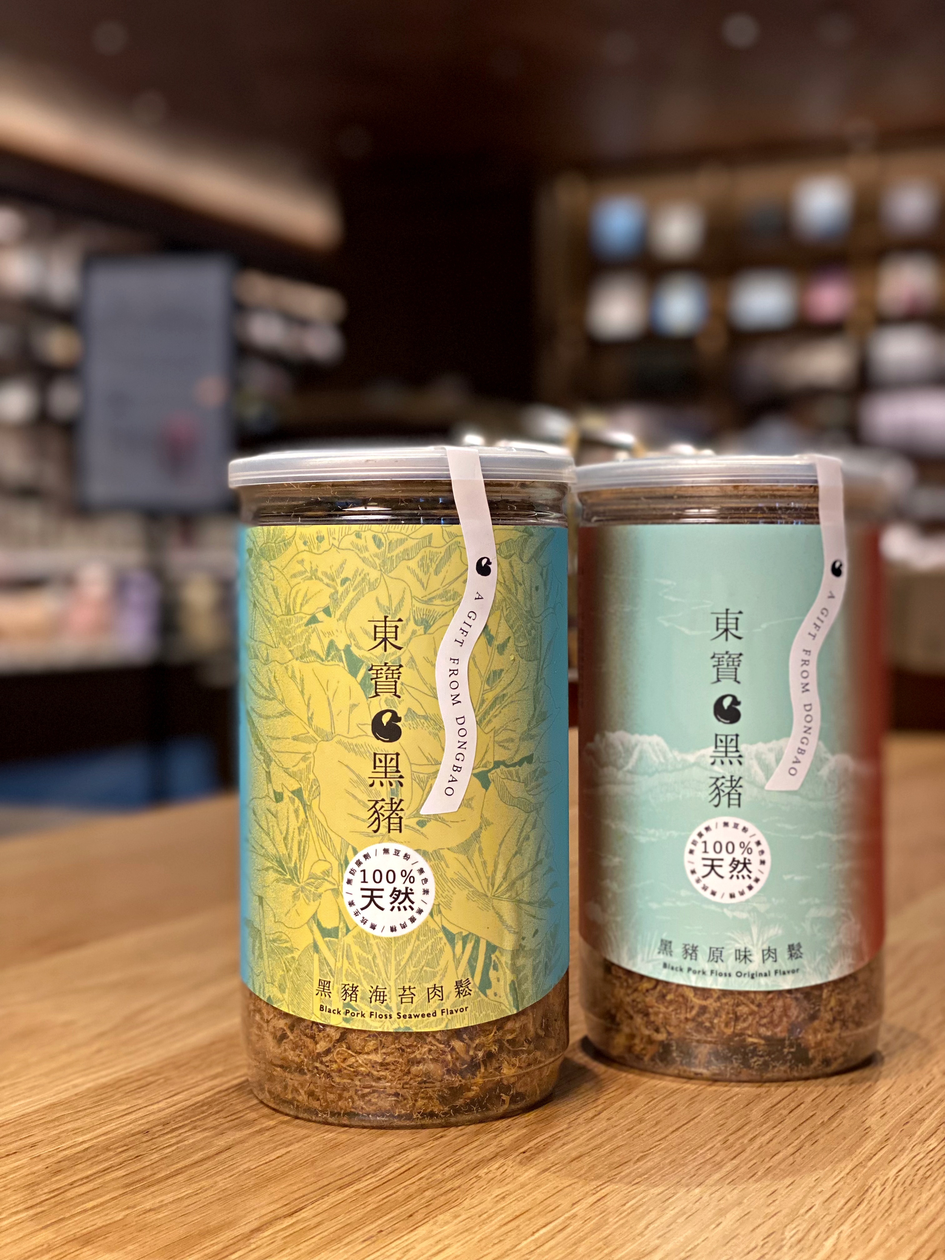 東寶_黑豬海苔肉鬆