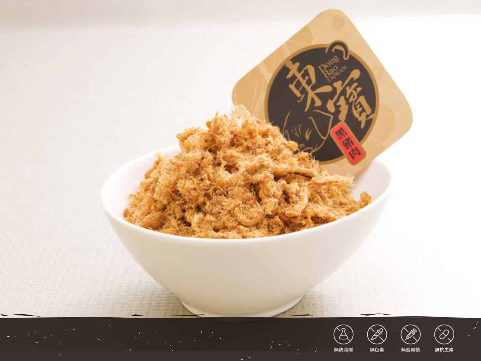 東寶_黑豬原味肉鬆