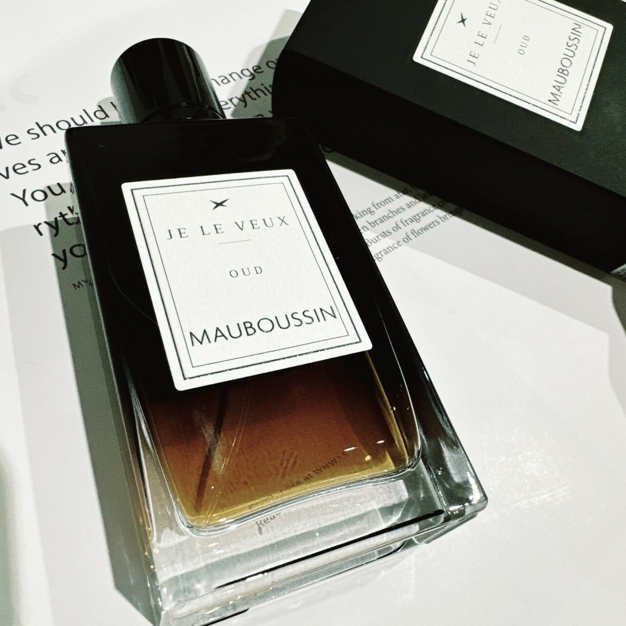 MAUBOUSSIN 夢寶星 獨佔私藏皇家沉香交響曲淡香精 100ml