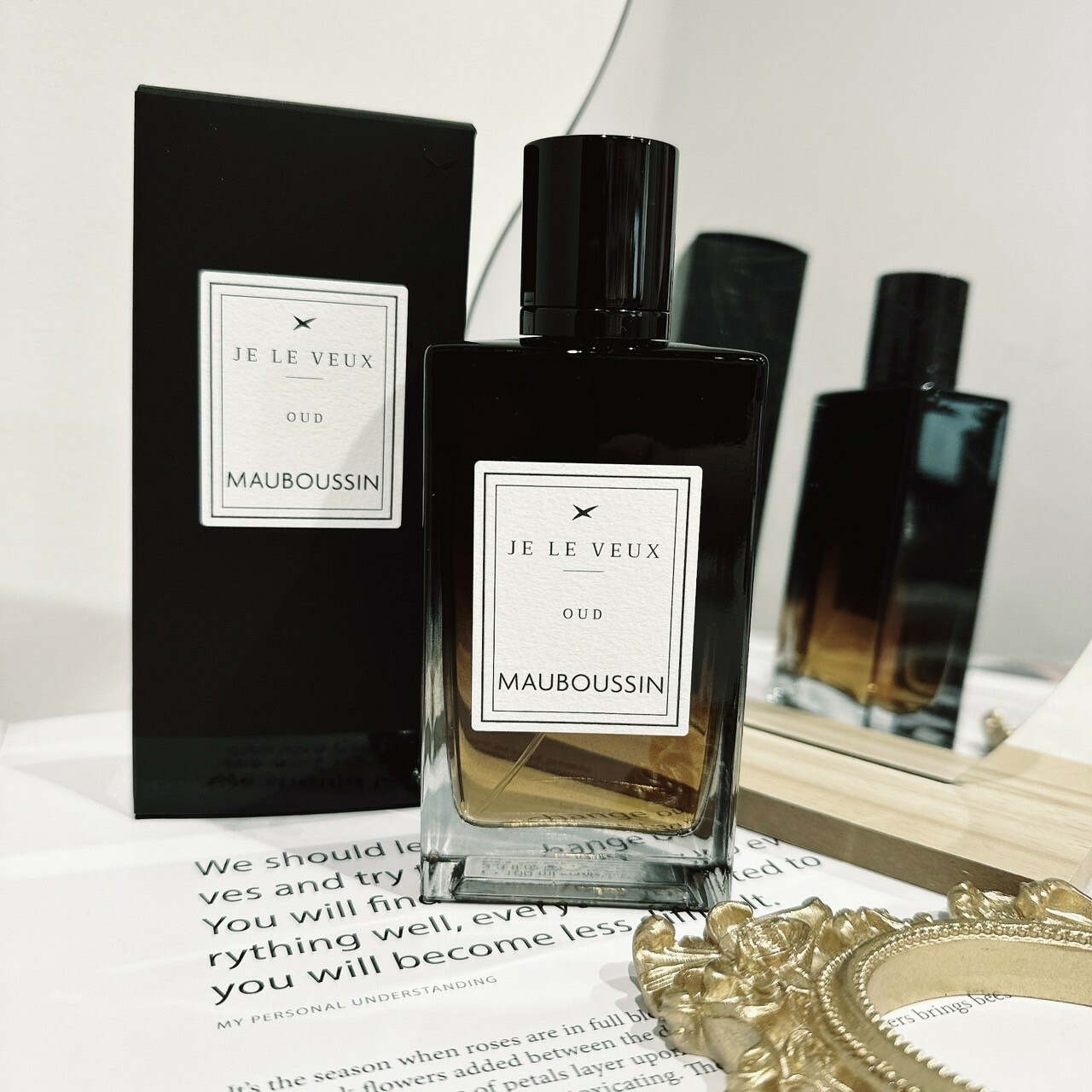 MAUBOUSSIN 夢寶星 獨佔私藏皇家沉香交響曲淡香精 100ml