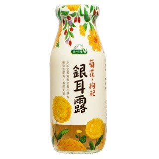 White Fungus & Chrysanthemum & Goji Berry Drink (Best before 2026/3/4)