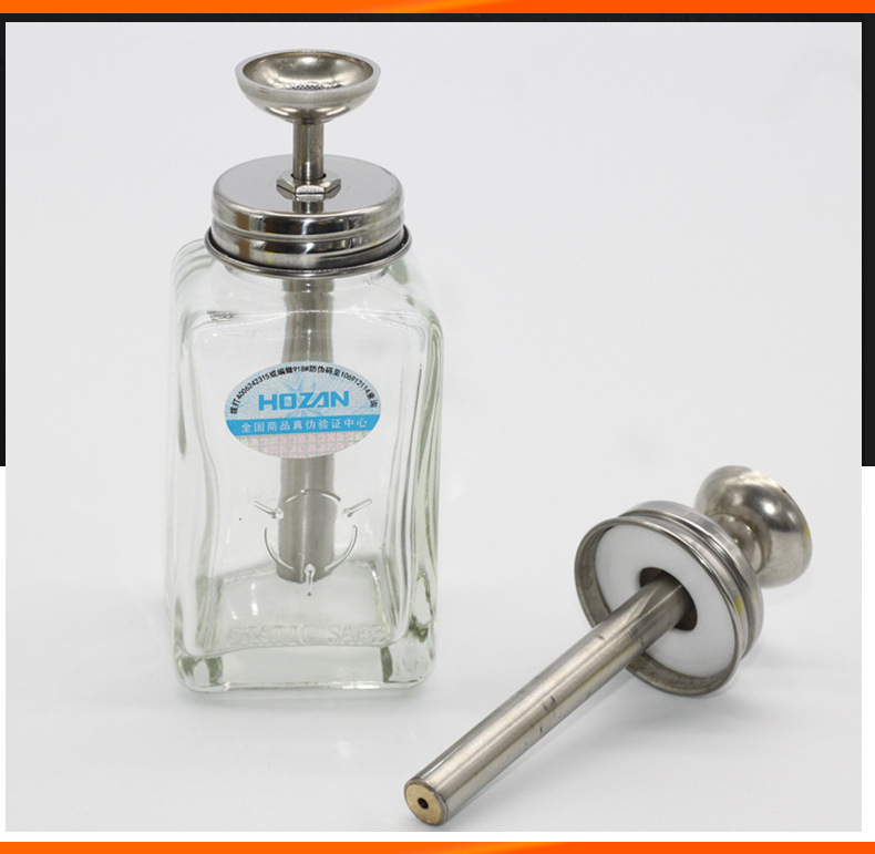 按壓式玻璃溶劑瓶