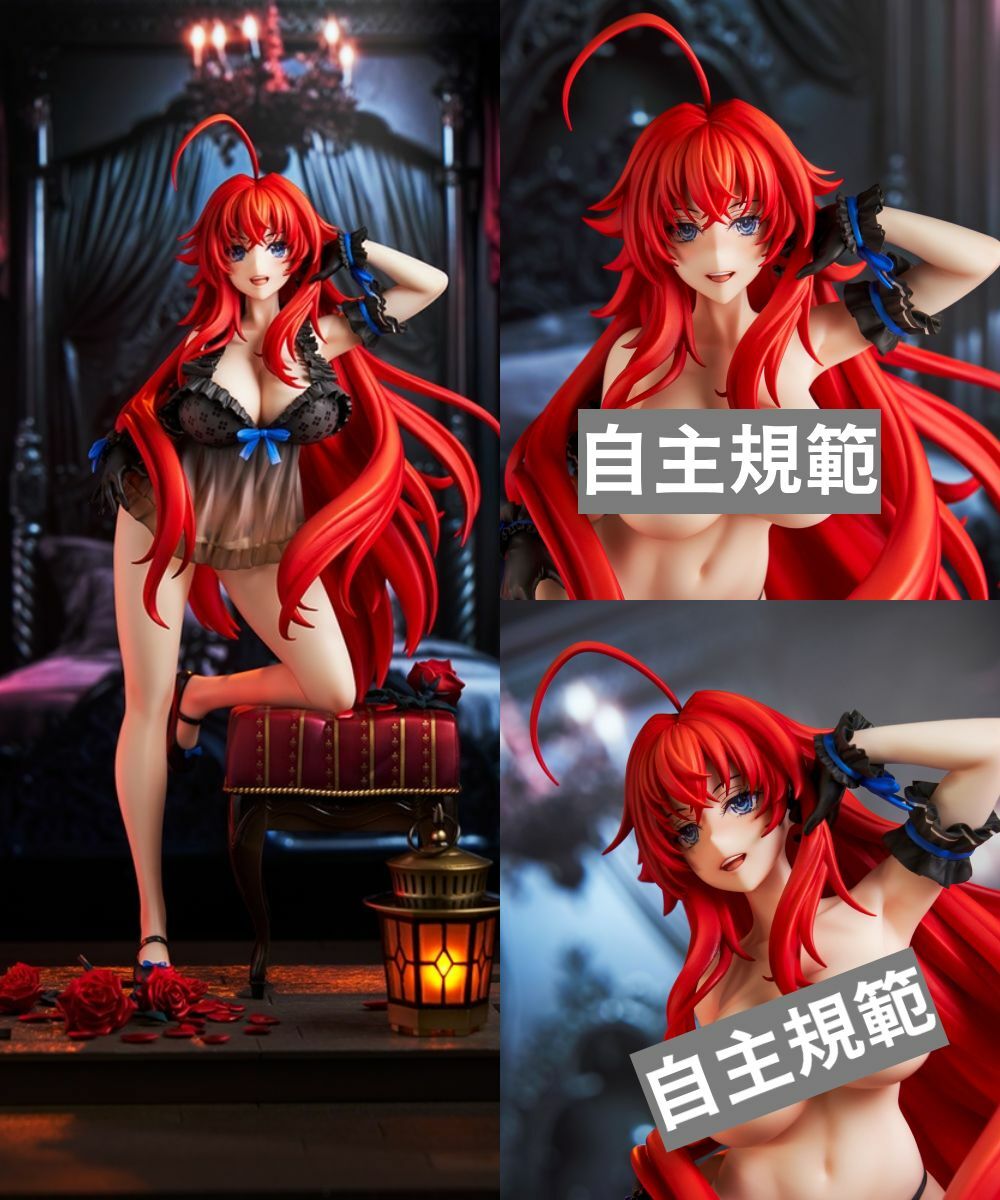 預購-『惡魔高校D×D』 原作版 莉雅絲．吉蒙里 15th Anniversary ver.【日本進口精品】
