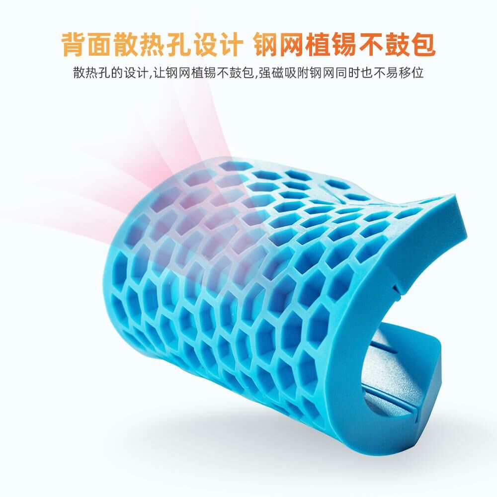 楊長順維修家植錫弧墊 CPU硬碟植錫專用不鼓包植錫墊 耐高溫強磁