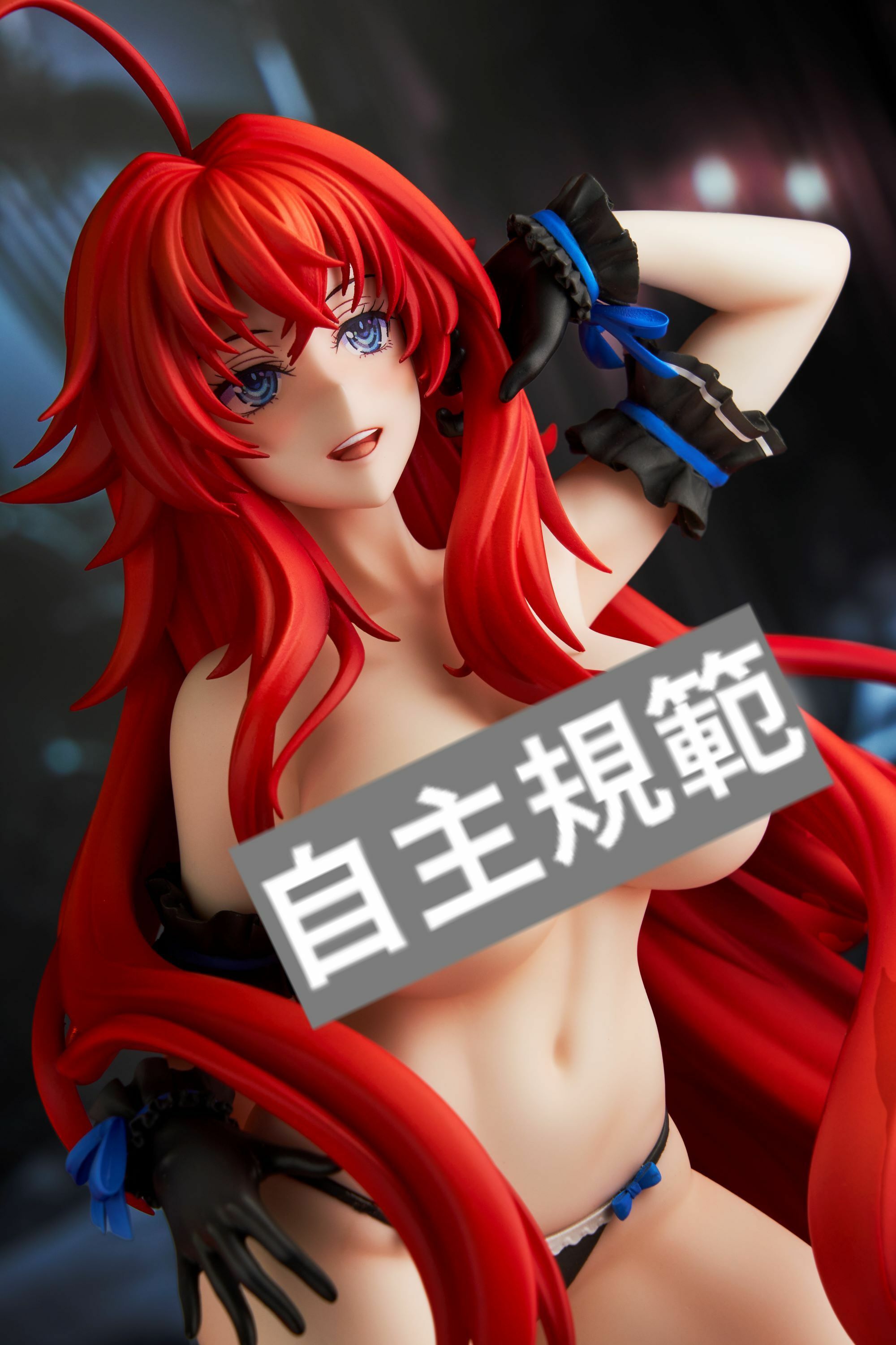 預購-『惡魔高校D×D』 原作版 莉雅絲．吉蒙里 15th Anniversary ver.【日本進口精品】