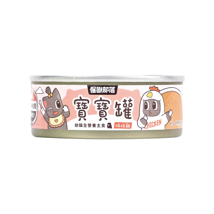 (6罐平均$18/罐) 怪獸部落 - 寶寶無膠主食罐 - 咕咕雞 82g