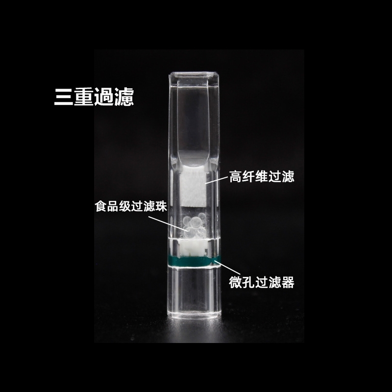 【ZOBO正牌】ZB-802、8mm專用、三層過濾、拋棄式過濾煙嘴（10支/1小盒）