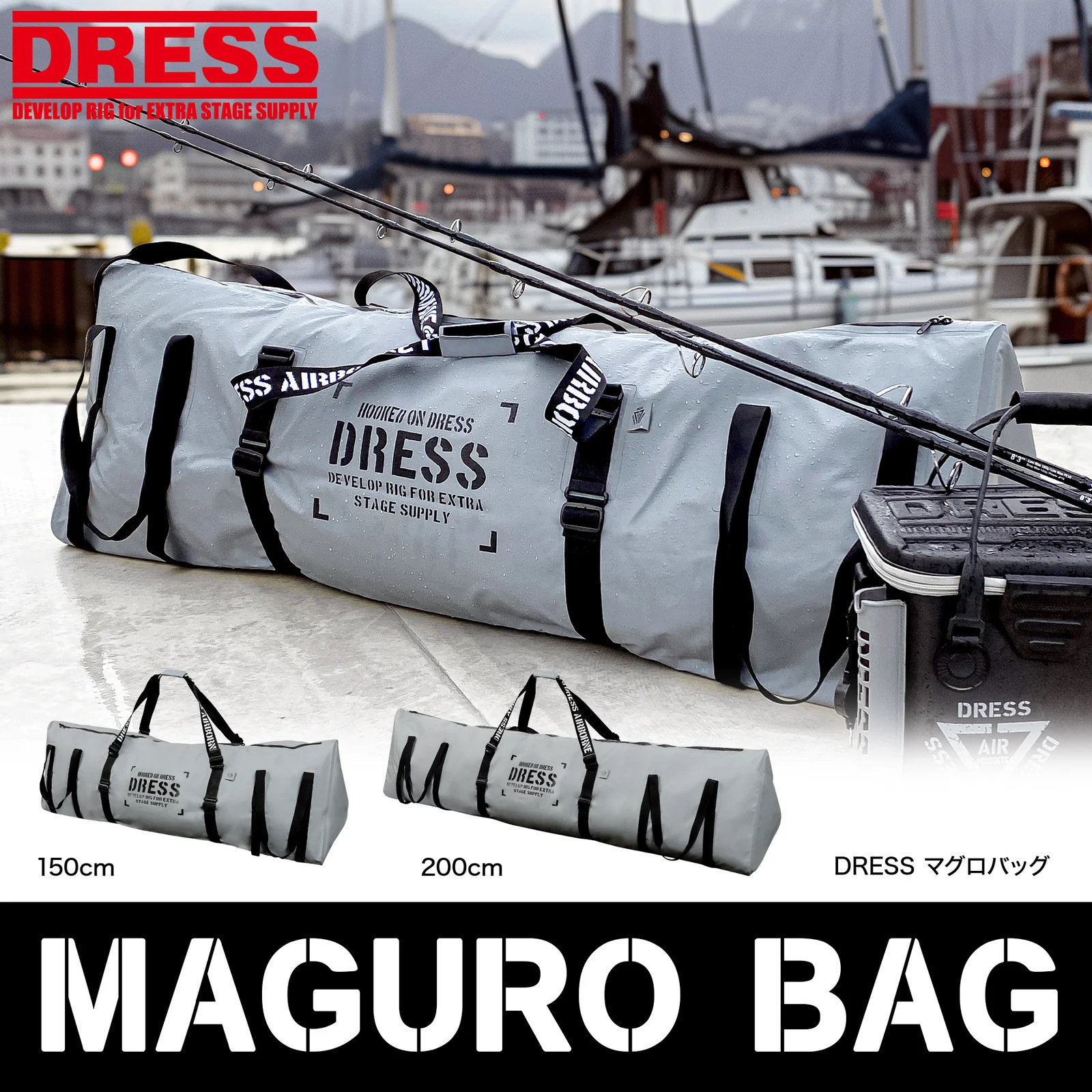 DRESS Maguro Bag