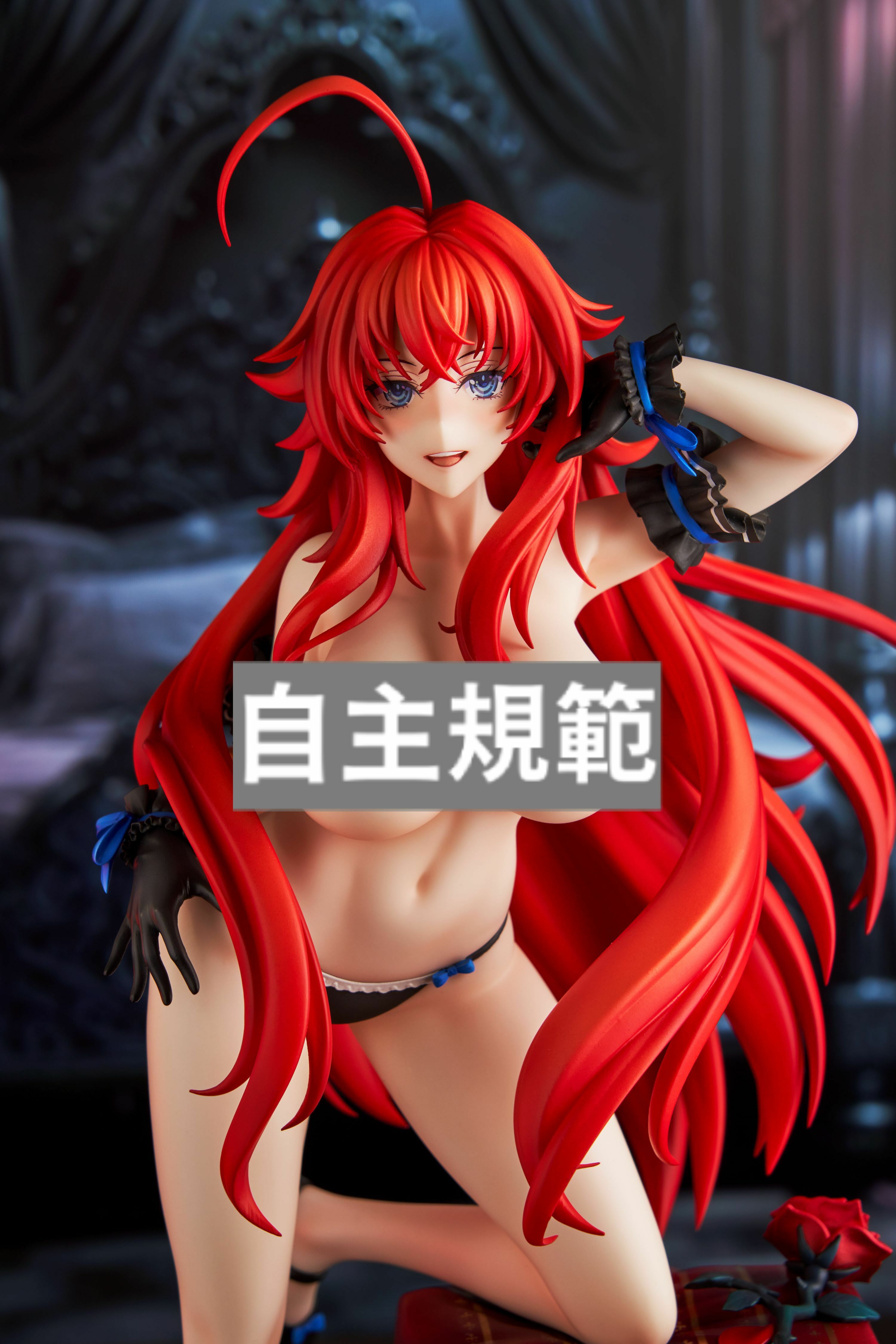 預購-《Fregrant Figure》『惡魔高校D×D』 原作版 莉雅絲．吉蒙里 15th Anniversary ver. KADOKAWA特別套組【日本進口精品】