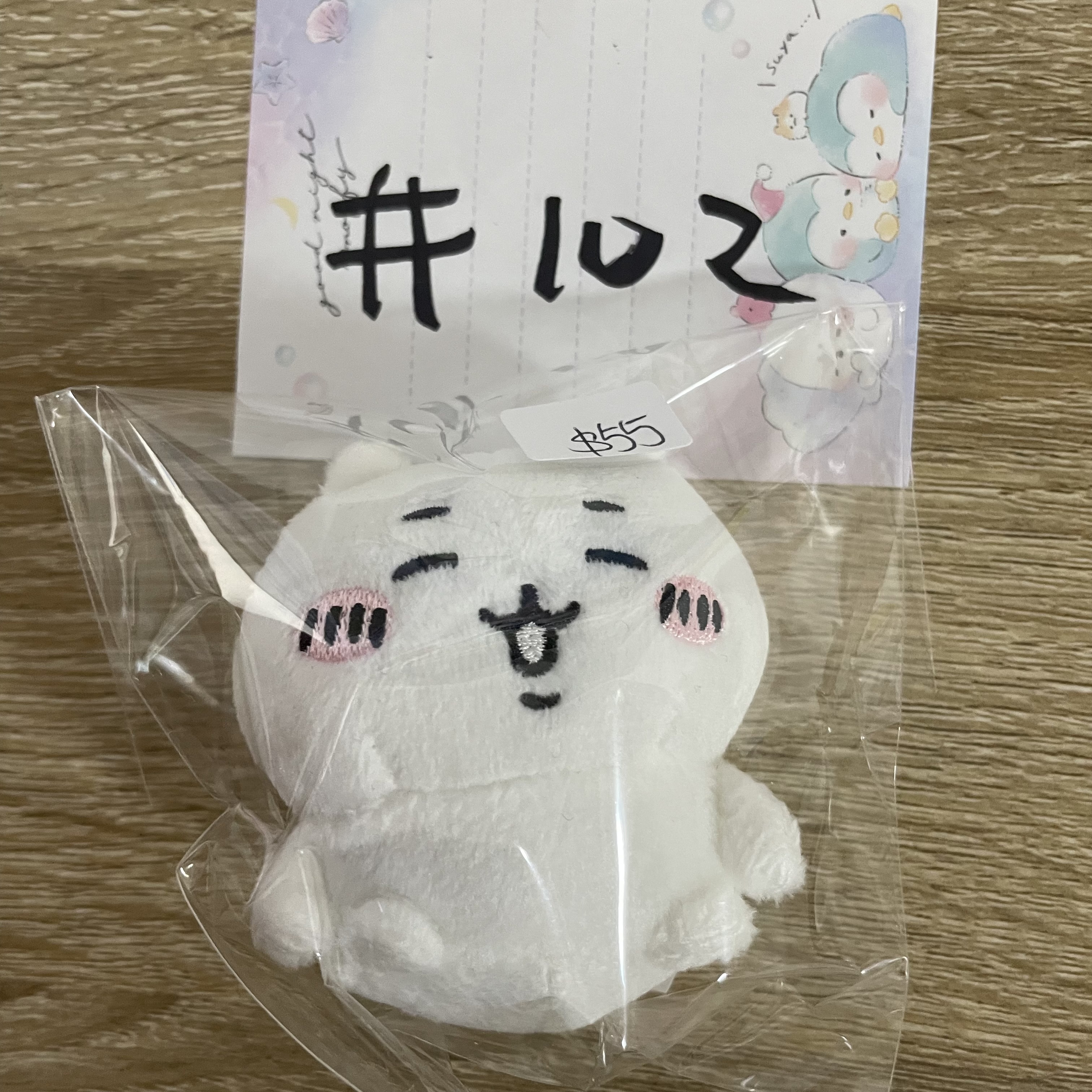 CHIIKAWA  小可愛  公仔#102