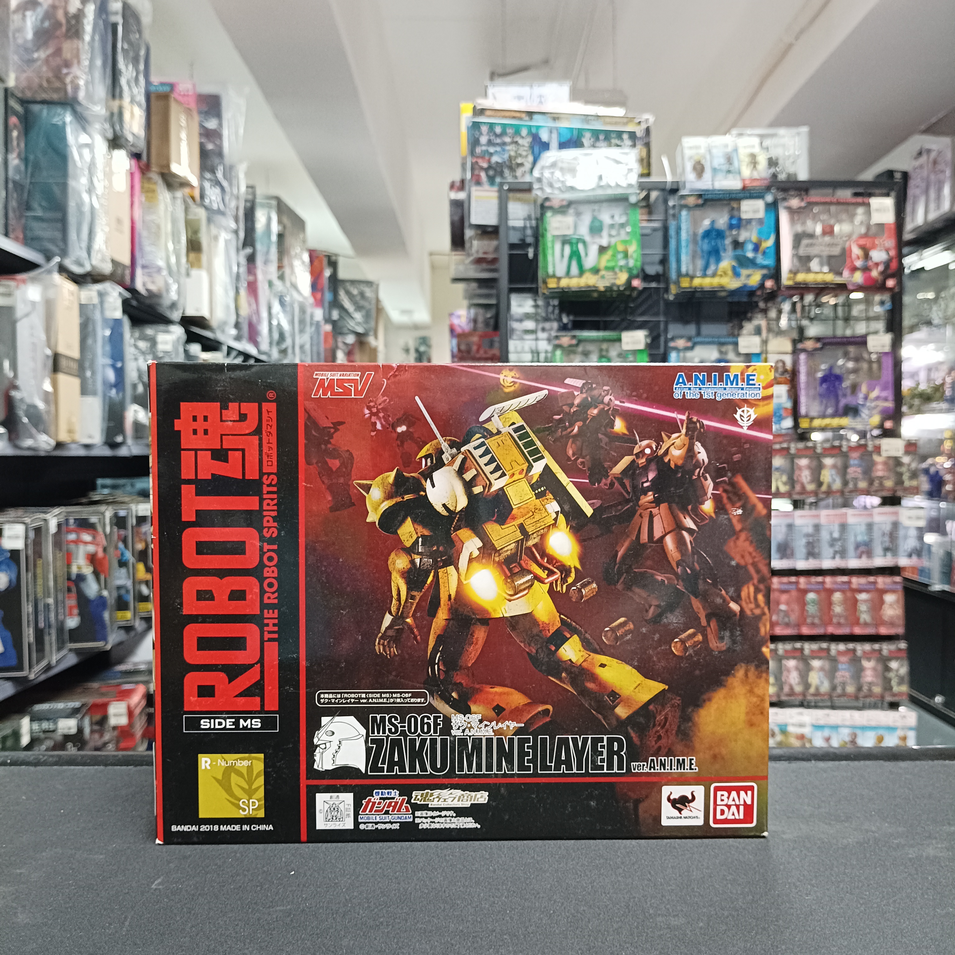 GUNDAM- R魂 Anime SP MS-06F MSV 渣古 佈雷型