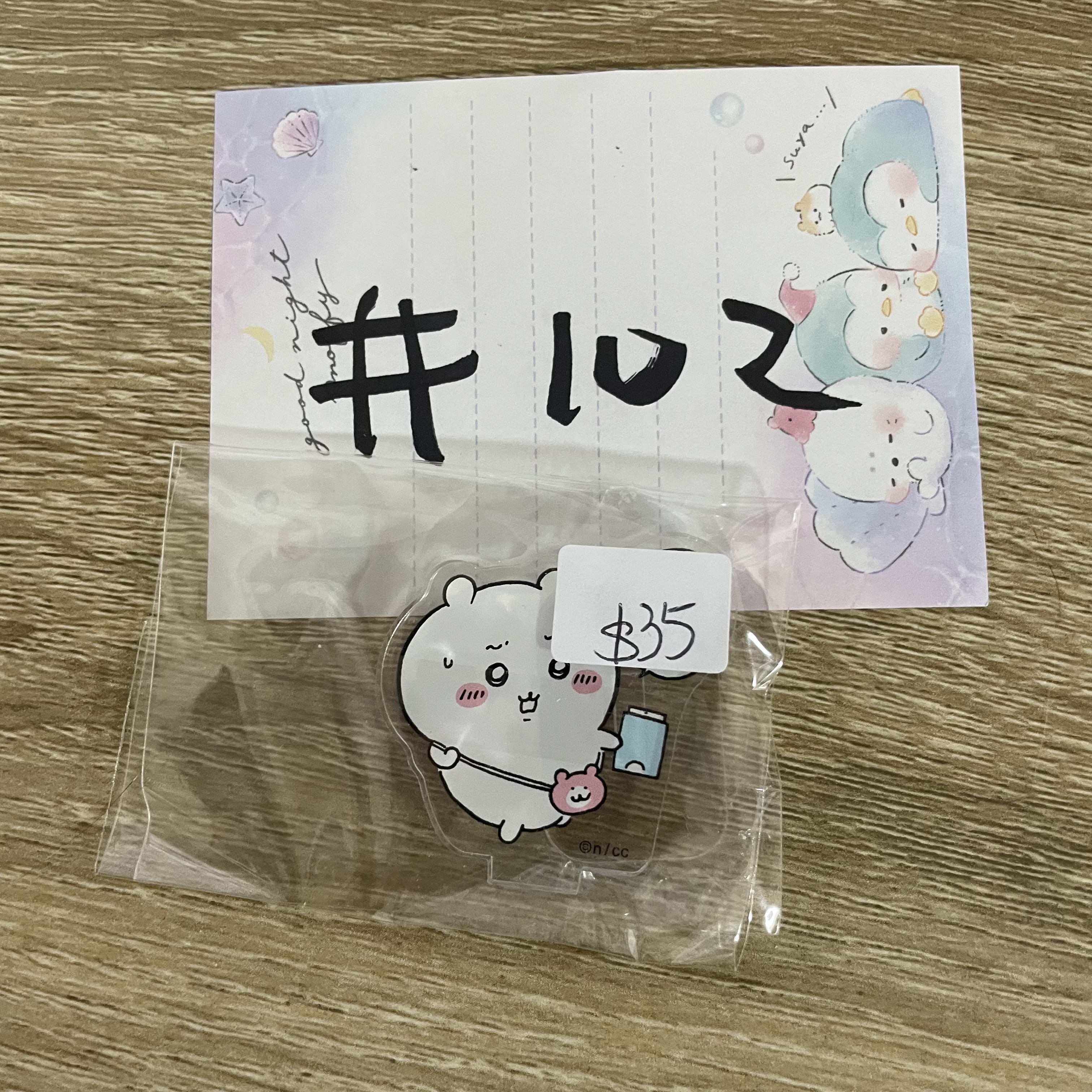 CHIIKAWA 小可愛 立牌#102