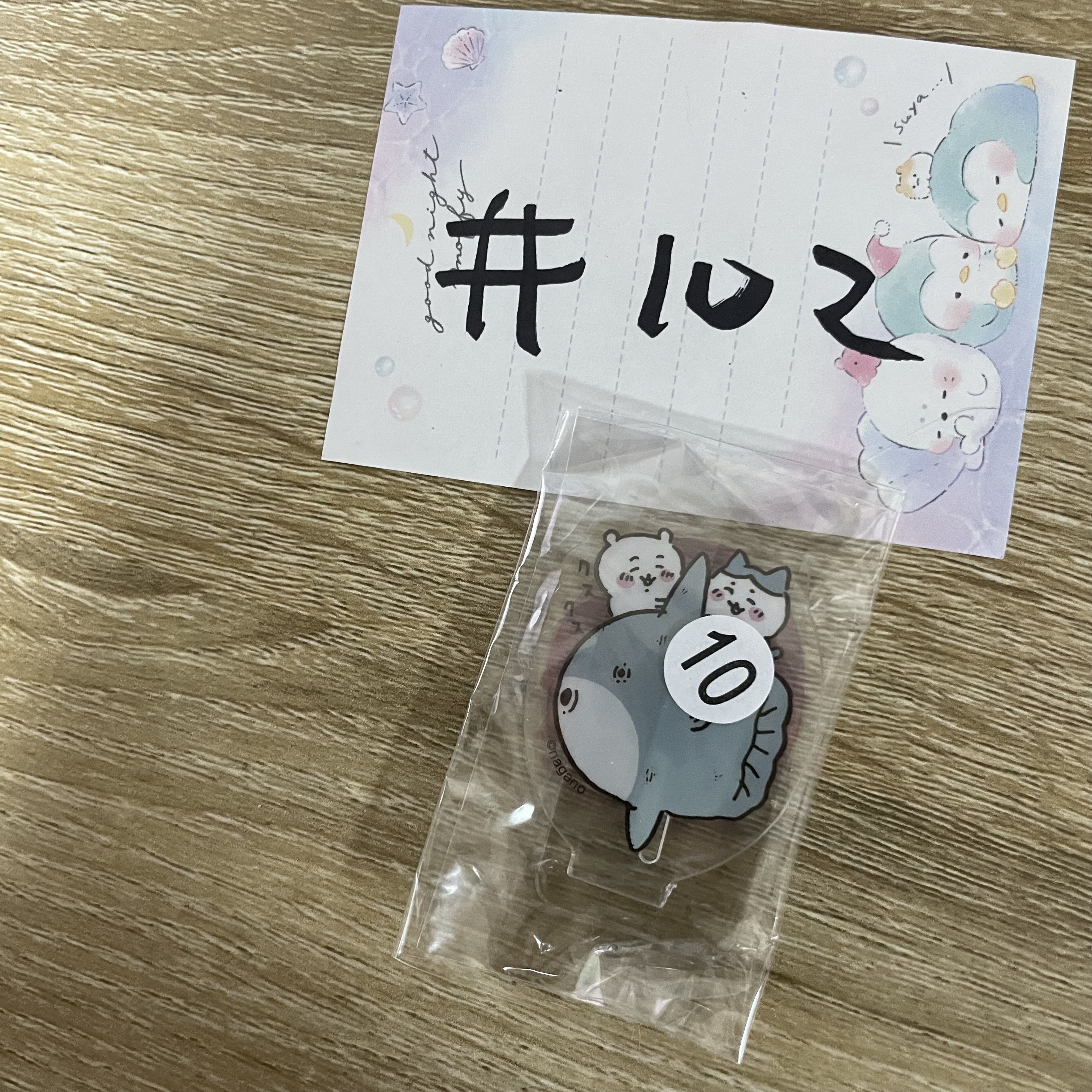 CHIIKAWA   立牌#102