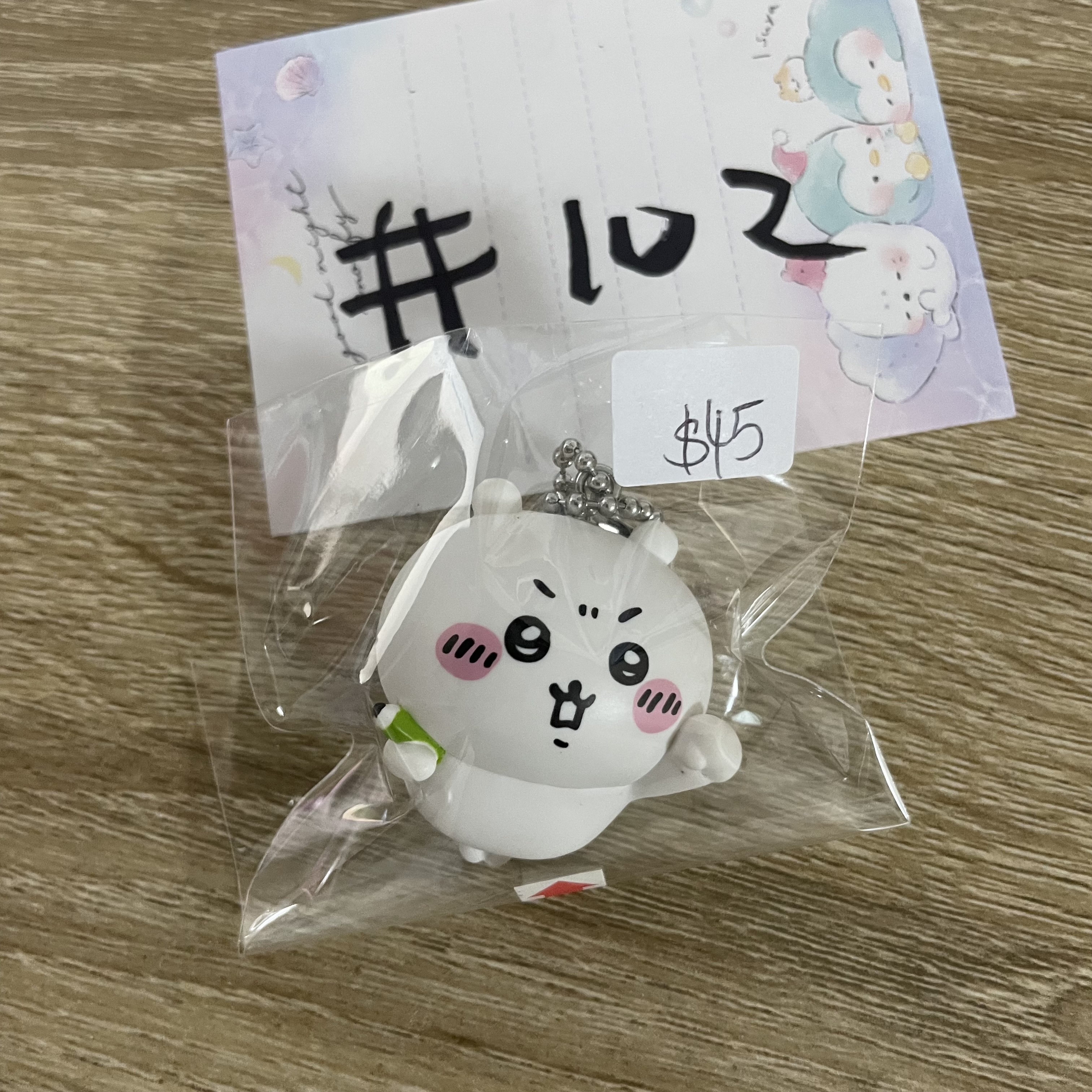 CHIIKAWA  小可愛 FIGURE 瑕#102