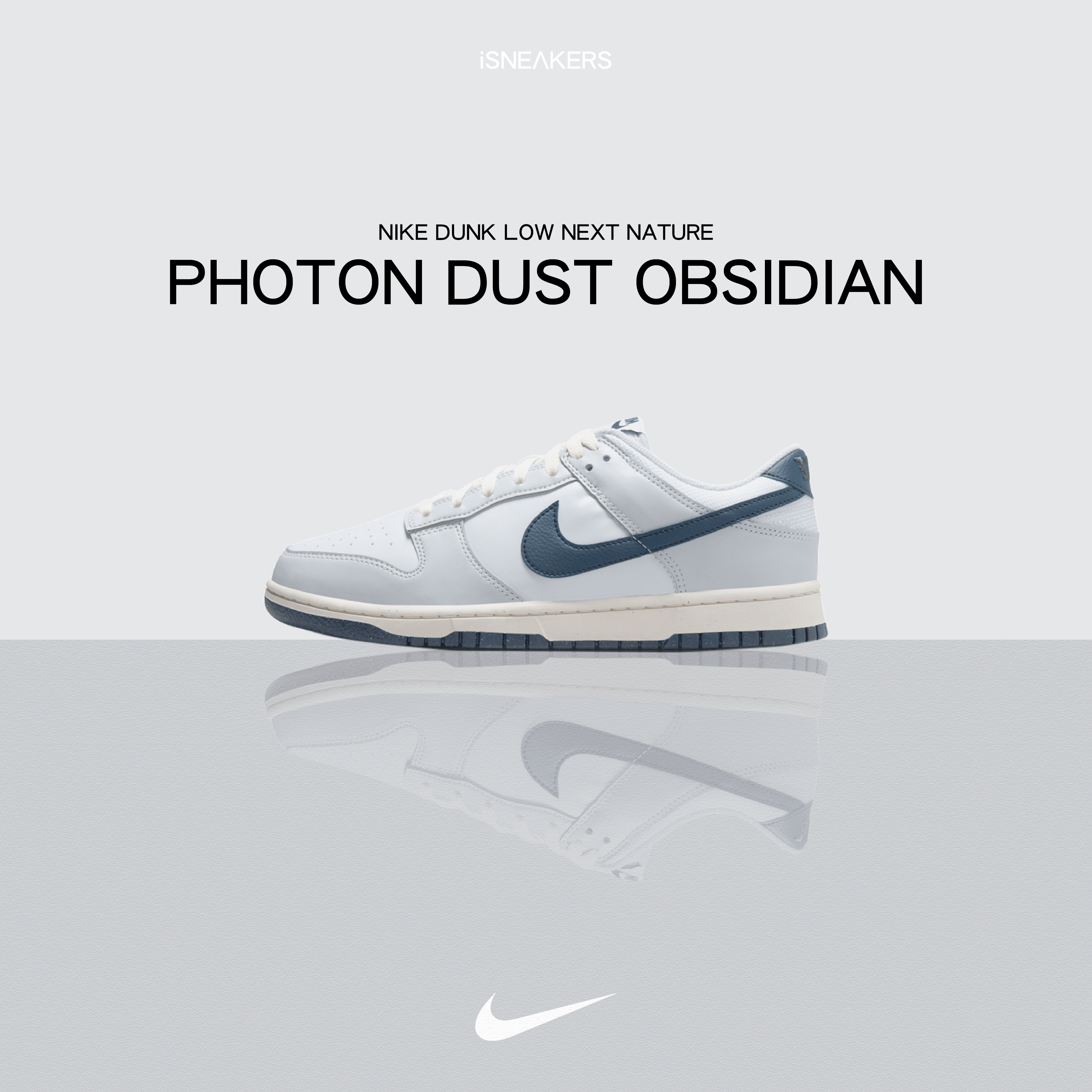 iSNEAKERS｜Nike Dunk Low Next Nature "Photon Dust Obsidian" 深藍奶油底 HF4299-001