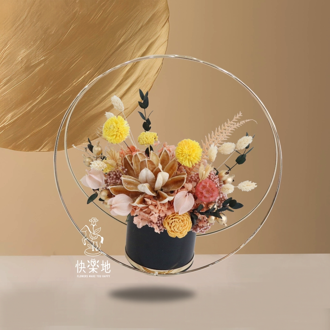 永生花,不凋花,乾燥花,中秋節,花籃,開幕,升官,花盒,金屬圓框花盆
