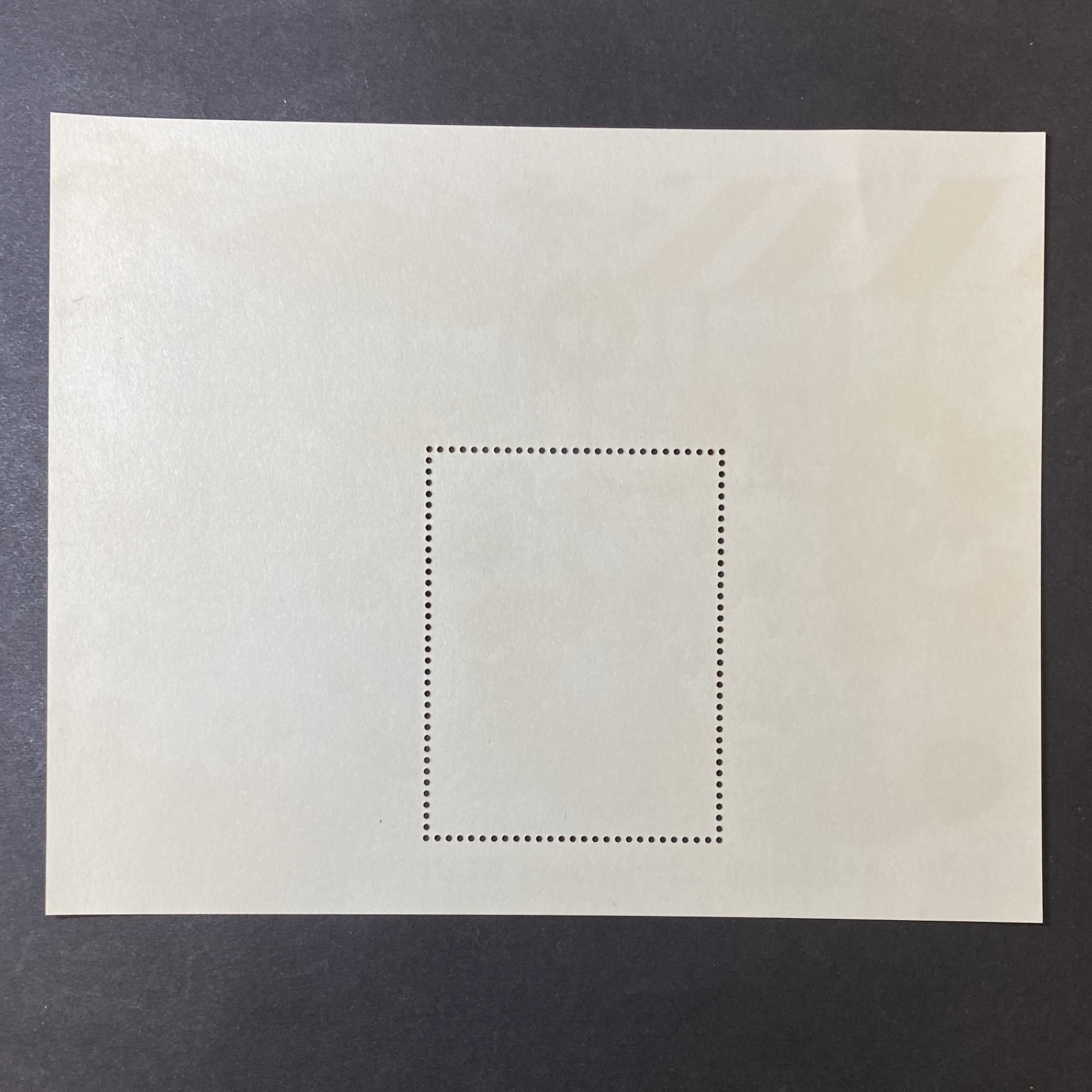 1988 Central America Dominican Republic Disney "Christmas Mall" Stamp Miniature Sheet