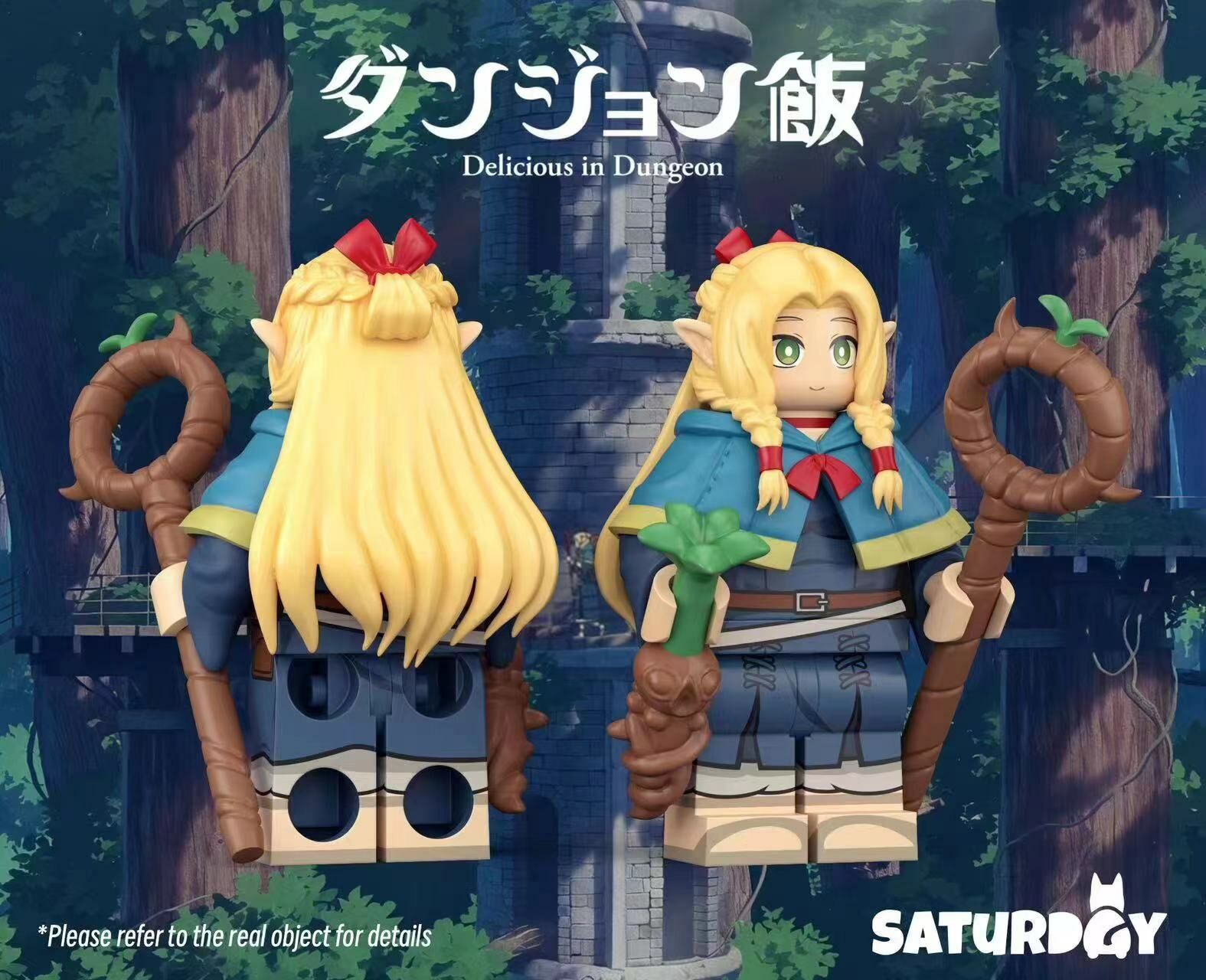 [Saturday][Preorder] Delicious in Dungeon - Marcille [UVprinted]