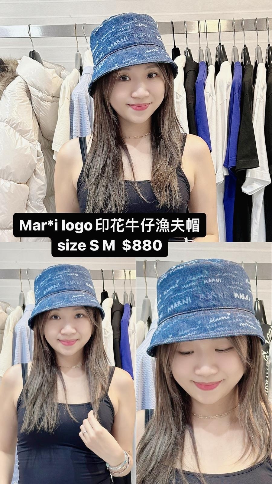 MARNI-Logo 印花牛仔漁夫帽-CLMC0055A0-JQB50-T