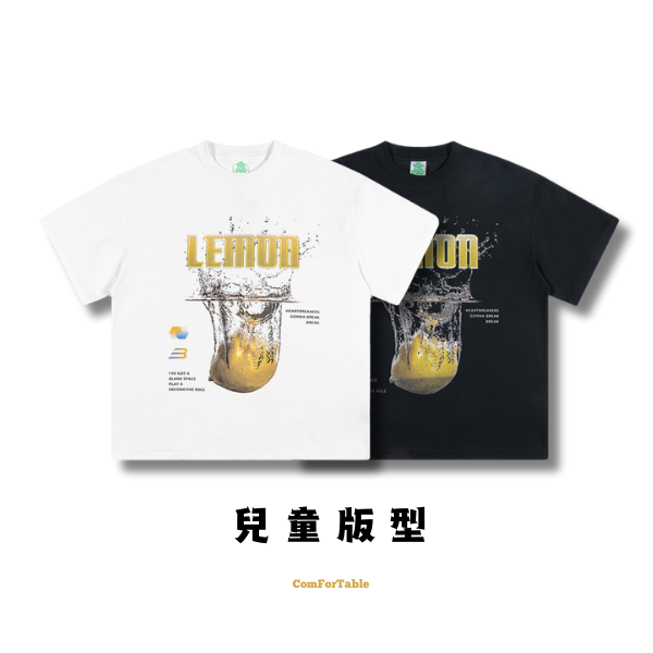 涼感街頭檸檬短TEE（兒童）