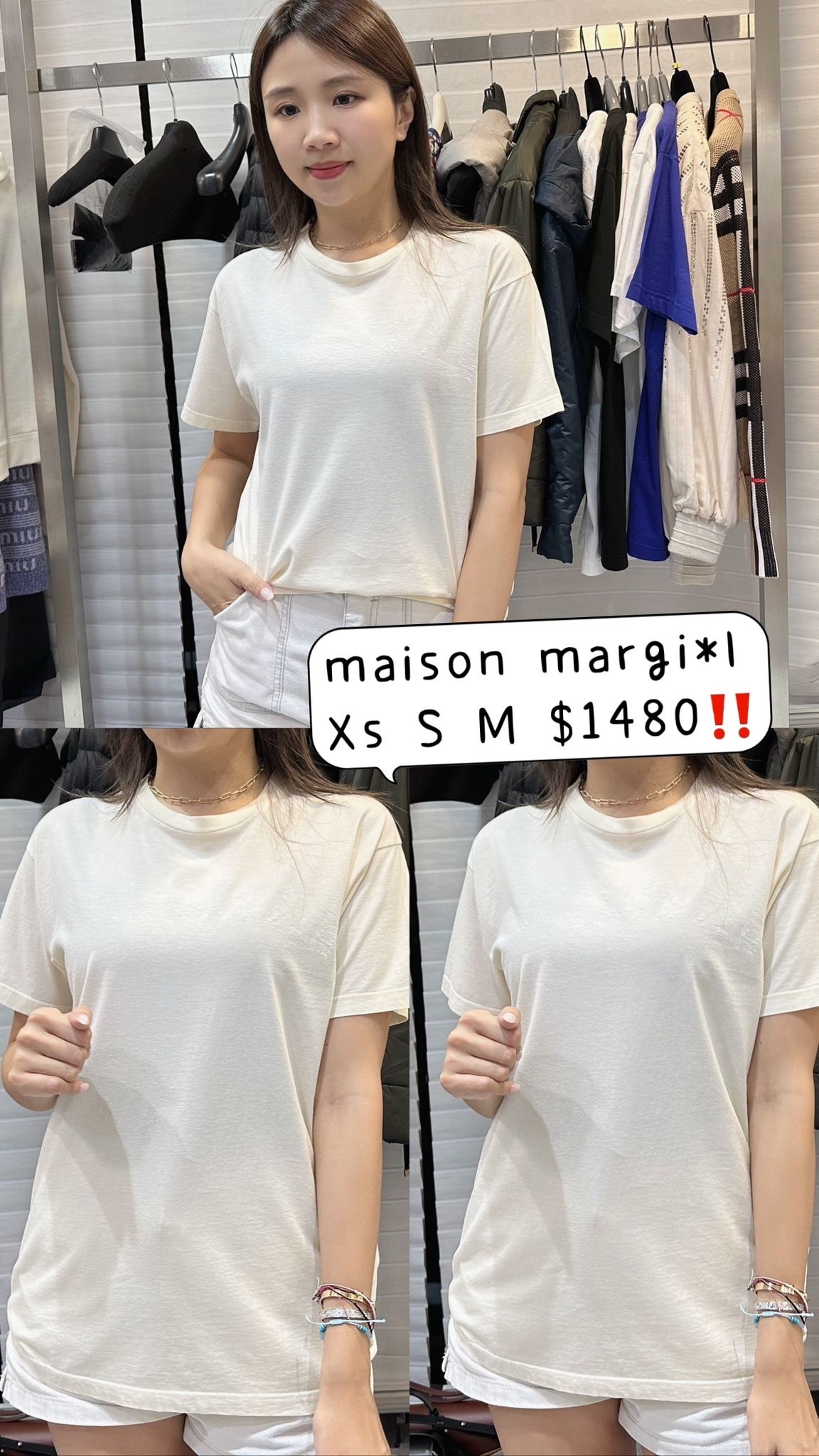 MAISON MARGIELA-Logo 印花T恤-S51GC0523-102-T