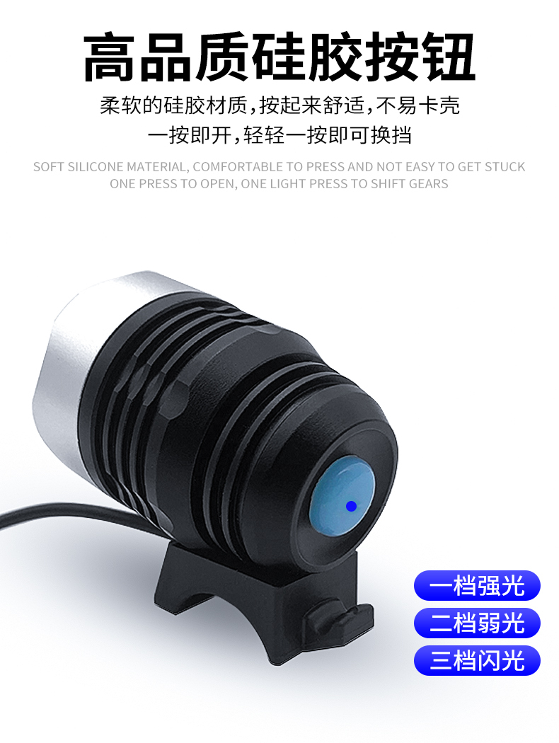 阻焊劑固化 紫光燈 綠油固化、三秒油固化