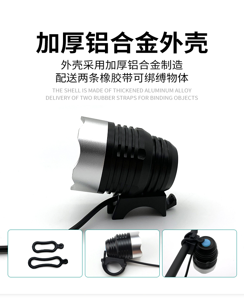 阻焊劑固化 紫光燈 綠油固化、三秒油固化