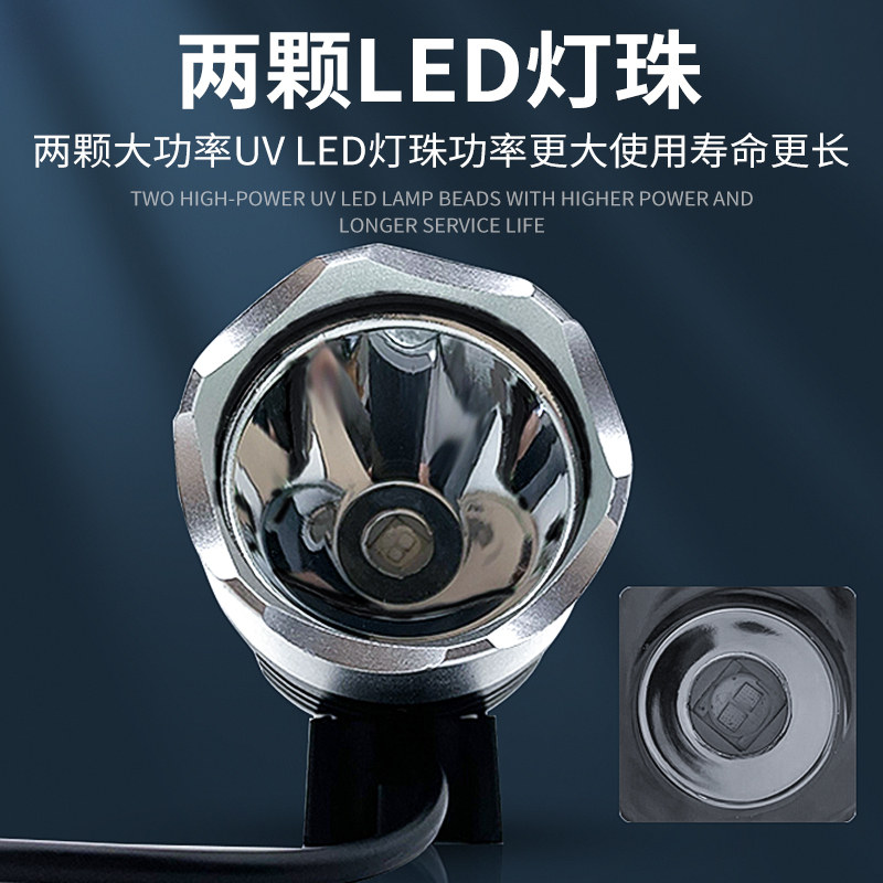 阻焊劑固化 紫光燈 綠油固化、三秒油固化