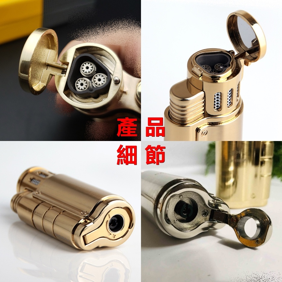 【雪茄用】不鏽鋼 藍焰防風 三直沖 充氣式 雪茄打火機 #帶鑽孔器 #禮盒