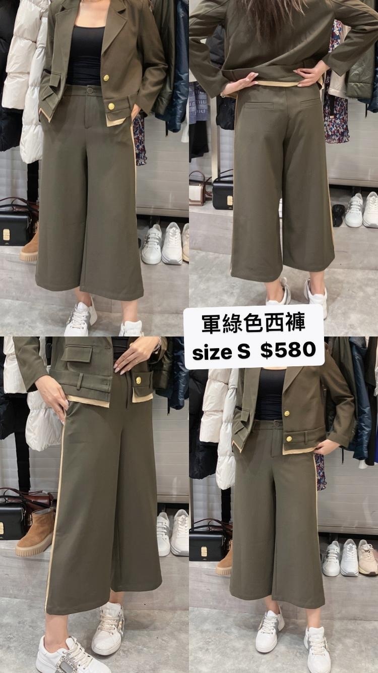 Les Babies 軍綠色西褲 -M