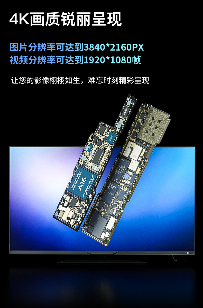維修佬 電子顯微鏡目鏡高清4K相機進口索尼感應器數位電子攝影機