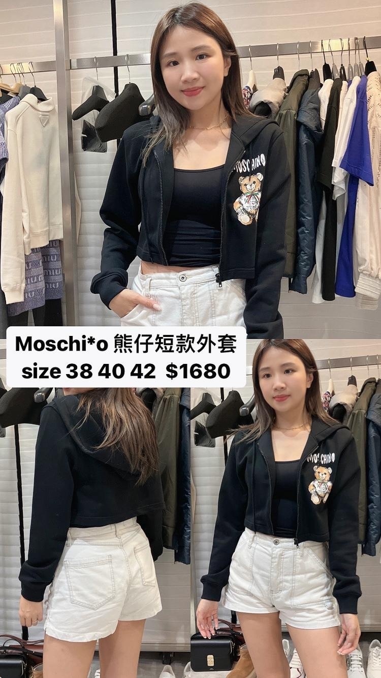 MOSCHINO-泰迪熊印花短款外套-V1706-1555-T