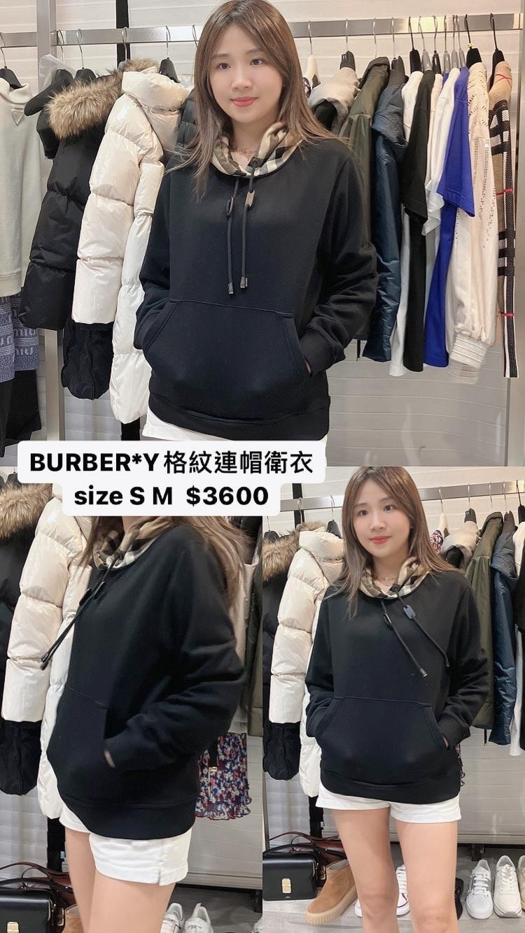 BURBERRY-格紋細節連帽衛衣-8050951-A1189-T