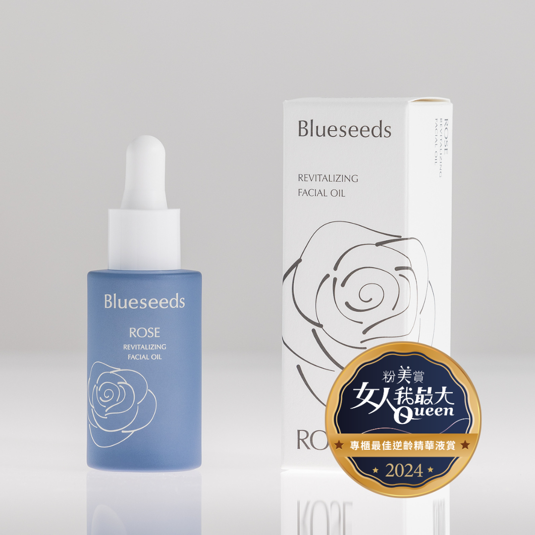 【女大推薦】晨曦玫瑰煥顏精油露 30ml