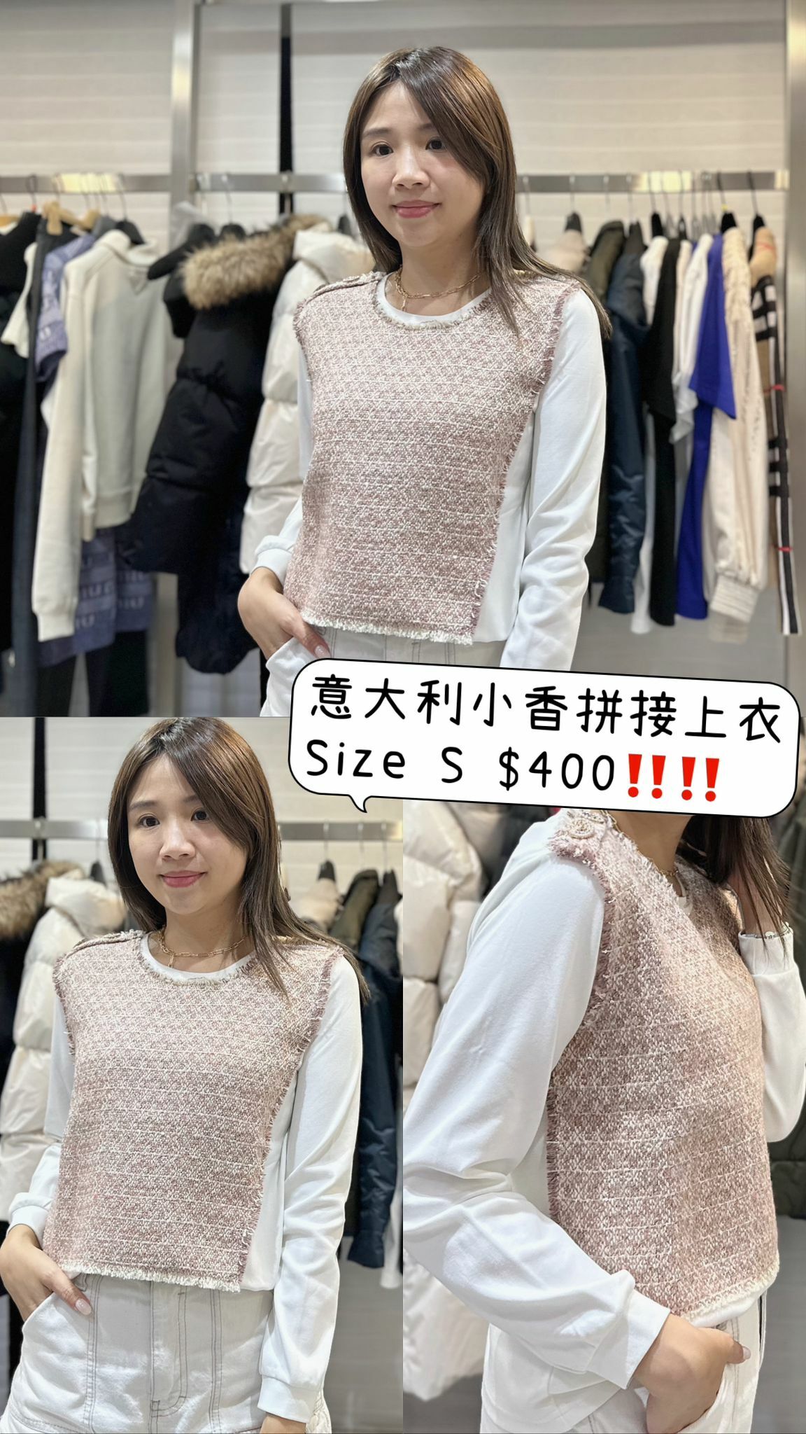 Les Babies 白色拼粉色長袖上衣 LBDTTZN19486PINK - M