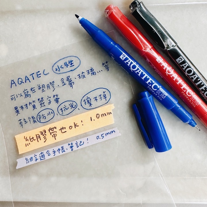 雙頭 防水水性簽字筆 異材質｜日本寺西化學