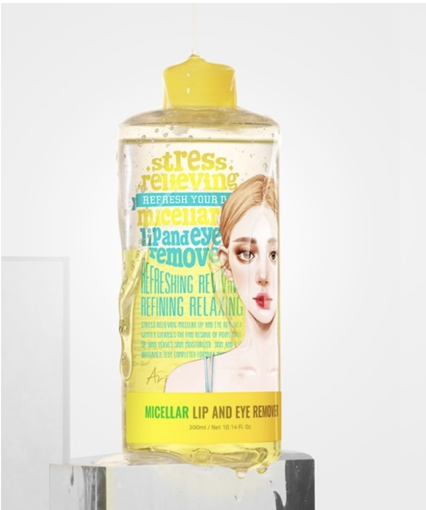 《現貨》Ariul Stress Relieving Micellar Lip & Eye Remover 100/300ml