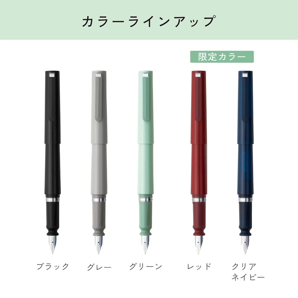 TUZU Adjust 鋼筆 筆尖迴轉調整機制｜日本寫樂SAILOR