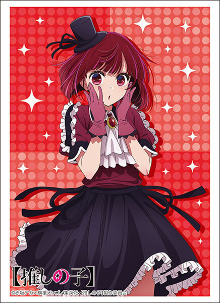 Bushiroad 卡套系列 Vol.4362 【推しの子】『有馬かな』B小町ver.