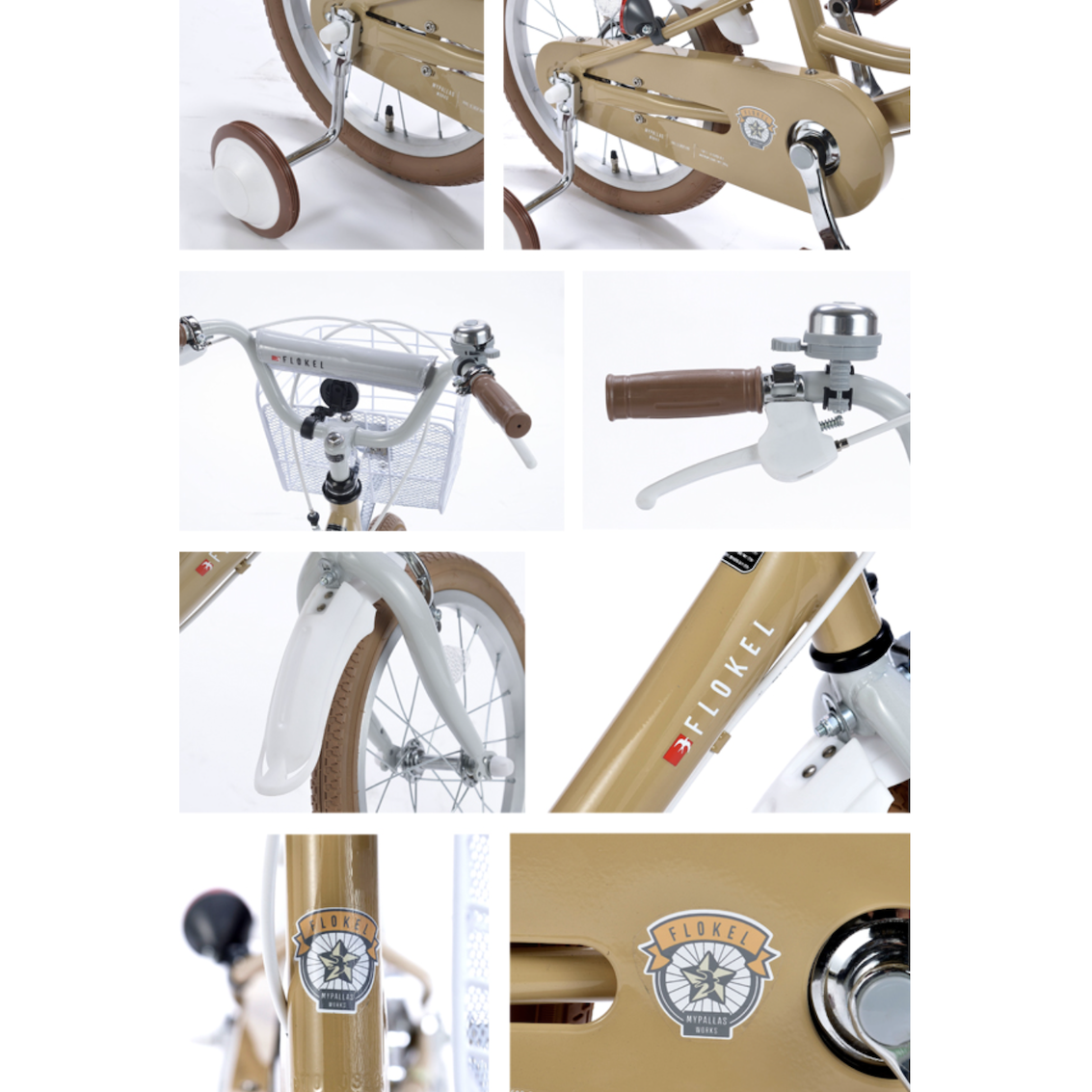 日本 MyPallas 16" 兒童單車