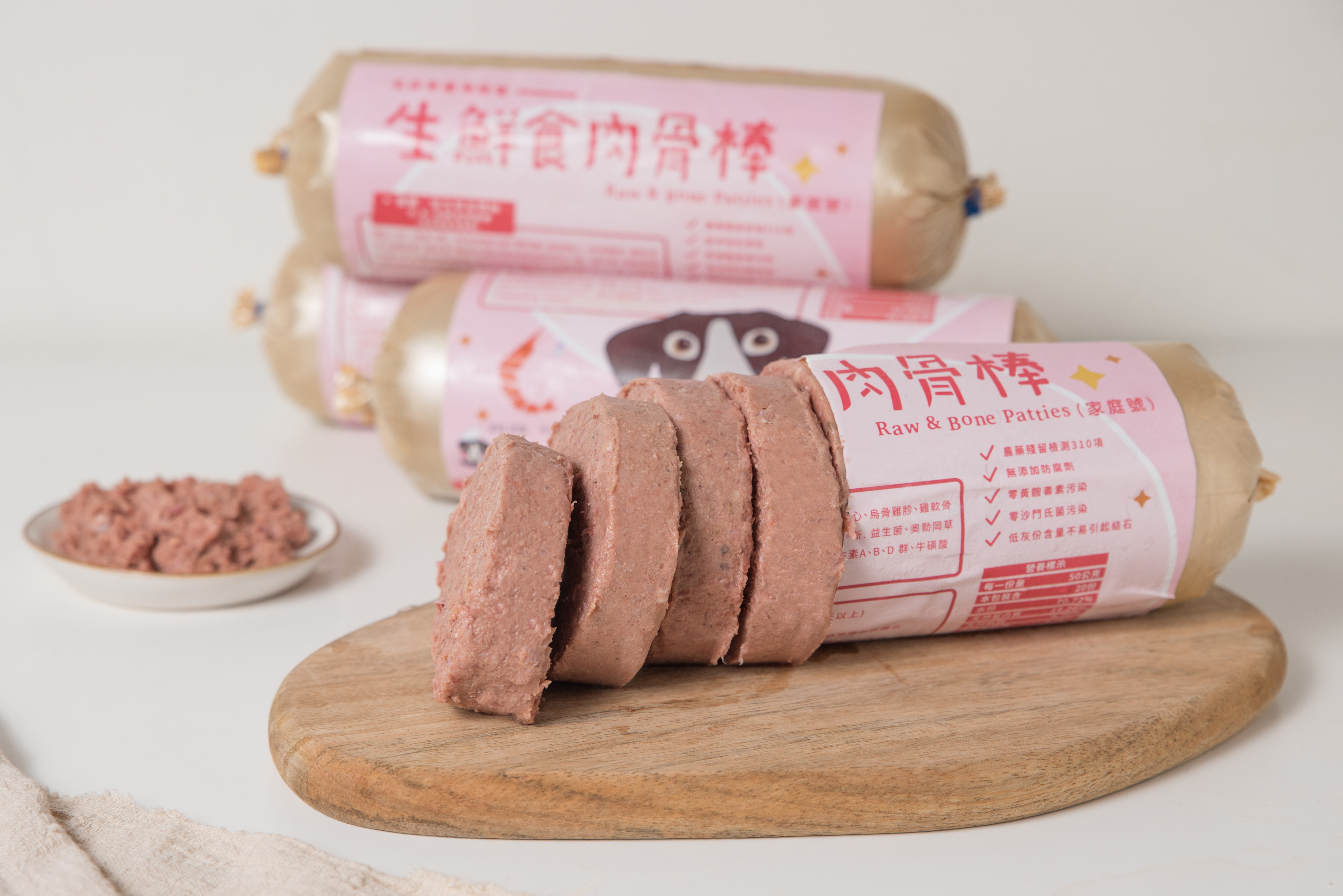 【OKi肉骨棒】毛孩專屬海陸餐5根、13根