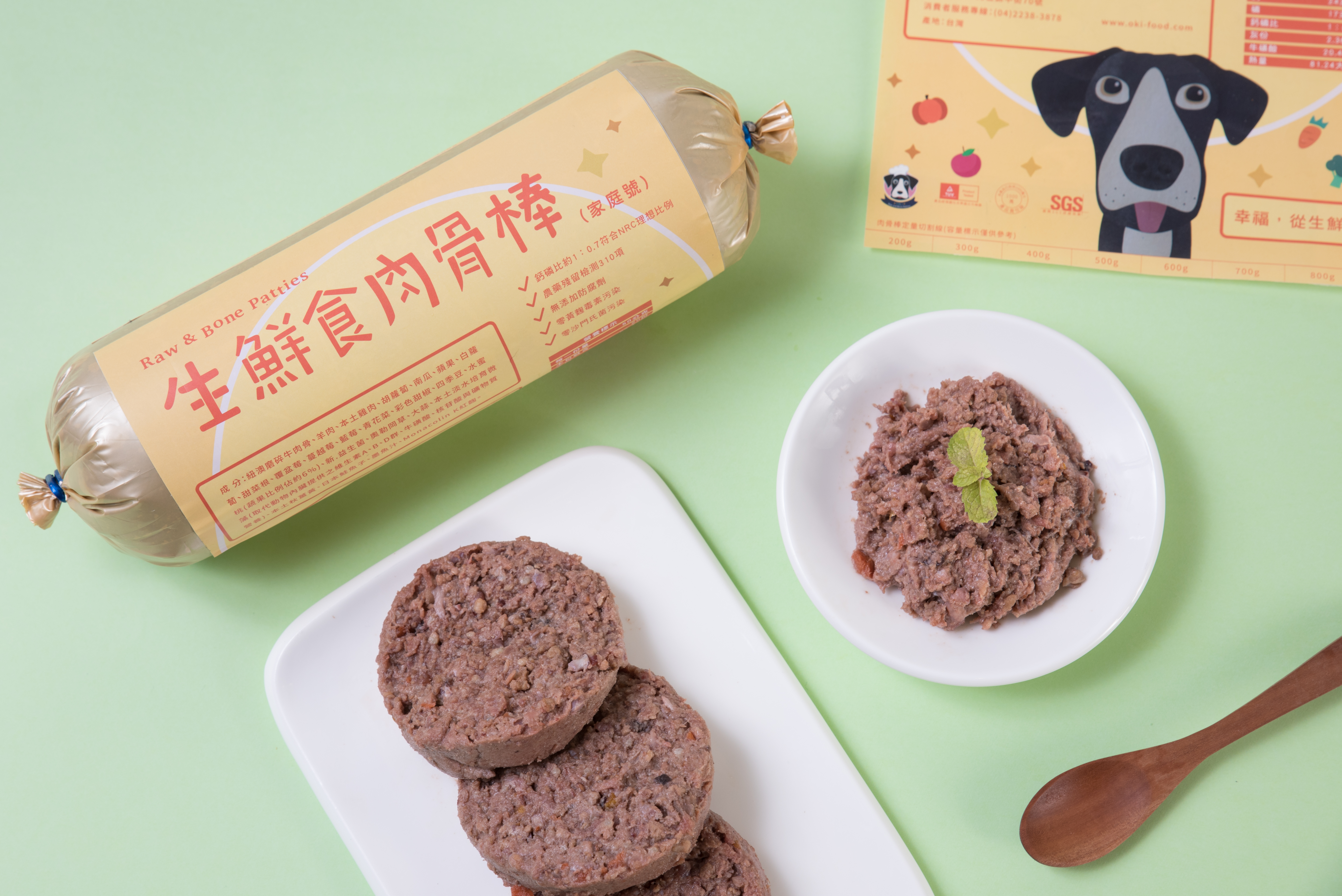 【OKi肉骨棒】彩色均衡口味5根、13根