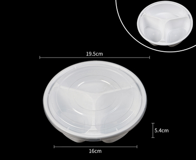 熱賣（90套裝）一次性三格外賣打包餐盒(乳白色-圓形）（容量：800ml）（尺寸：19.5cm*5.4cm*16cm）