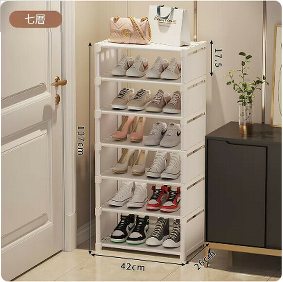 Popular shoe rack for home entrance indoor multi-layer simple small narrow shoe rack dust-proof shoe cabinet (white widened model-7 layers)