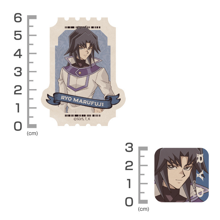 Cospa 0909 描き下ろし 丸藤亮 ミニステッカーセット オフモードの決闘者Ver. [遊☆戯☆王デュエルモンスターズGX]