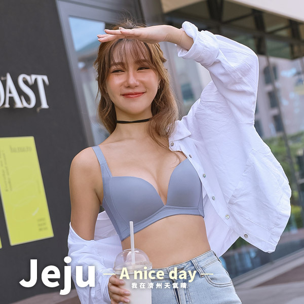 Sexy Bomb (B/C/D/E Cup)